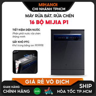 Máy rửa bát, rửa chén thông minh xiaomi mijia 16 bộ p1 – sấy nhanh gấp 3 lần, khử trùng 99,999%
