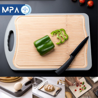Thớt kháng khuẩn và tre nguyên tấm MPA cao cấp, thớt gỗ hai mặt dày chắc chắn sang trọng