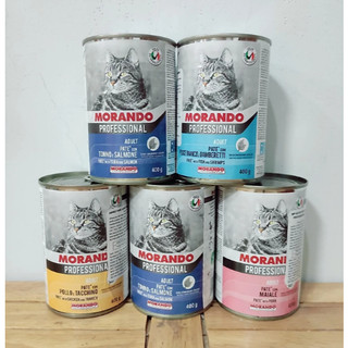 Pate lon 400gr morando cho mèo-bổ sung dinh dưỡng-nhập ý