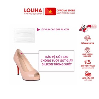 ⛔GIADUNGHOANGMAI⛔ Vỉ 2 lót gót giày silicon 4D (LOẠI LÓT GIÀY - LOẠI GAI)