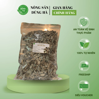 KIM TIỀN THẢO Sấy Khô Loại Cao Cấp Sạch, Mới I Nông sản Dũng Hà