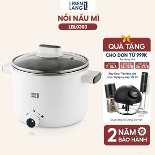 Nồi lẩu điện mini Lebenlang LBL0303, dung tích 1200ML, hai tay cầm tiện lợi, bảo hành 2 năm – hàng chính hãng