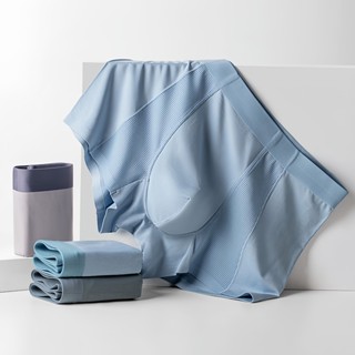 Combo 4 Quần Sịp Boxer Vải Lưới Su Đúc Lụa Băng Cao Cấp Không Đường May Nanjiren (Che tên sản phẩm)