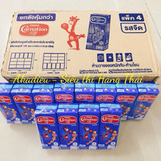 Thùng Sữa Tươi Carnation Pha Sẵn Cho Bé Tăng Cân Tăng Chiều Cao - 1 Thùng 9 Lốc