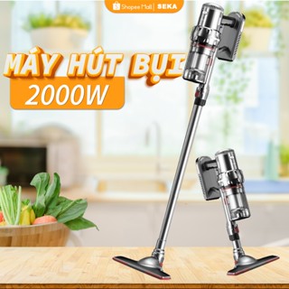 Máy Hút Bụi Cầm Tay SEKA SK 09 Max Công Suất 2000W Lực Hút Mạnh Làm Sạch Dễ Dàng