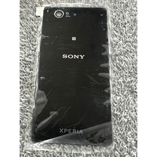 Nắp lưng Sony Z3 Mini