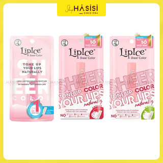 Son Dưỡng Có Màu LIPICE SHEER COLOR 2.4g
