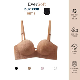  Áo Ngực Su Không Gọng Nâng Ngực Chống Chảy Xệ Áo Ngực Su Độn Dày EverSoft 914 