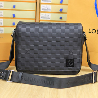 Túi đeo chéo nam da bò M42711 size 25cm kiểu túi messenger mới nhất năm 2023