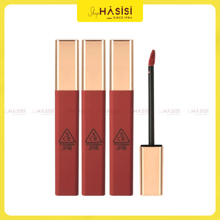 Son Kem Lì 3CE STYLENADA CLOUD LIP TINT