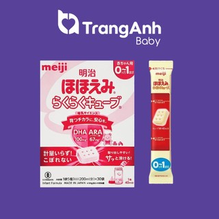 Sữa Meiji thanh nội địa Nhật 0-1 tuổi (1 thanh)