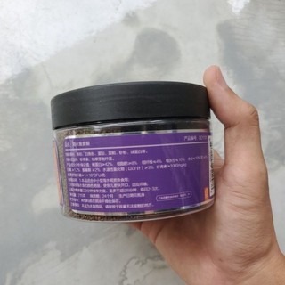 Thức ăn cá cảnh biển Biozym Marine