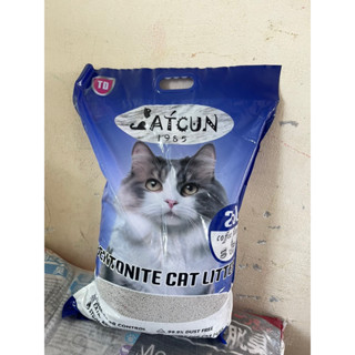 Cát vệ sinh cho mèo Cát June (Kun) Bentonite Cat Litter 25L (9,5kg) vón tốt khử mùi tốt