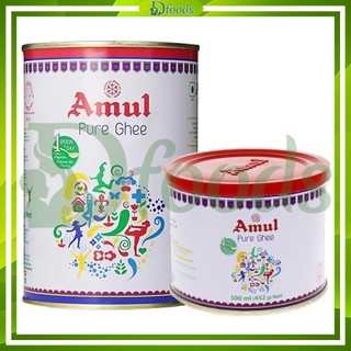 [HCM] Date 01.2025 Bơ Sữa Amul Ghee Ấn Độ