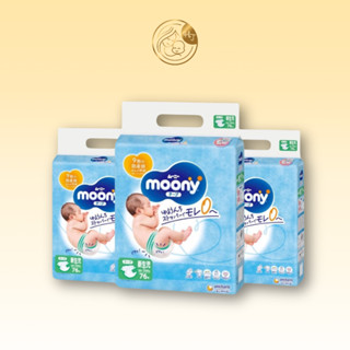 Tã/Bỉm Quần/Dán Moony Xanh Tiêu Chuẩn/ Cộng Miếng mẫu mới Size NB/S/M/L/XL/XXL Nội Địa Nhật ( HÀNg SALE lẻ sai)