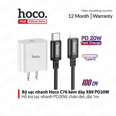 Bộ sạc nhanh PD20W/3A Hoco C76 kèm cáp X89 PD20W, hỗ trợ sạc nhanh 3A, chân dẹt dùng cho 10/11/2