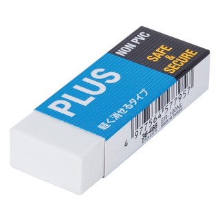 Gôm tẩy bút chì Plus ER36