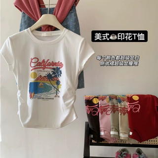 Áo thun nữ Baby tee Rút Eo form ôm vừa Menina_studio, áo thun babytee rút eo tôn dáng vải cotton 4 chiều co giãn tốt