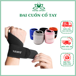 Đai Cuốn Cổ Bảo Vệ Khớp Cổ Tay 40cm Chất Liệu Polyester Sợi Cao Cấp Co Giãn Thoải Mái Thoáng Mát