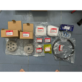 Full bộ nồi trước + sau Ab 125/ Vario/ Lead 125/Click 125/Sh mode/ PCX đời 2010-2017 zin hãng Honda