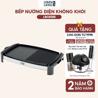 Bếp nướng điện không khói Lebenlang LBG8588, công suất 2200W, bảo hành 2 năm - hàng chính hãng