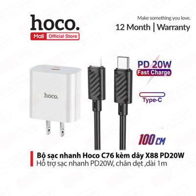 Bộ sạc nhanh Hoco C76 kèm cáp X88 (ĐEN) TypeC to IP PD20W 3.0A dùng cho 11/12/13 dài 1m, chân dẹt