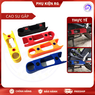 Cao su gắp King Darg cho xe máy, Khoan gắp Ex 150, Winner ,Raider ,Satria,Sonic,Sirius, Wave, Dream...