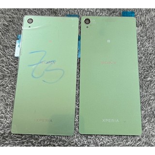 Nắp lưng điện thoại Sony Z3