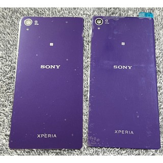 Nắp lưng điện thoại Sony Z3