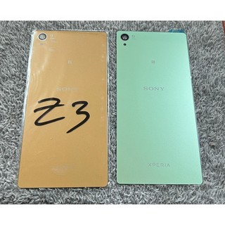 Nắp lưng điện thoại Sony Z3