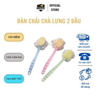 Bàn chải chà lưng 2 đầu cán dài tiện dụng, cọ chải lưng 2 mặt bông mềm massage, cây chà lưng 2 mặt tiện lợi