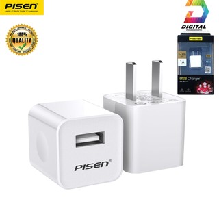 Củ Sạc Pisen 1A Chính Hãng Bảo Hành 12 Tháng - Adapter Pisen 1A