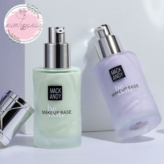 Kem lót kiềm dầu trang điểm Mack Andy 40g, Kem lót tím kiểm soát dầu giúp cho lớp nền mượt mịn màng