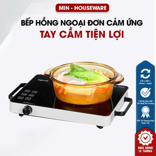 Bếp hồng ngoại đơn điều chỉnh cảm ứng có tay cầm tiện lợi – Bếp hồng ngoại cảm ứng không kén nồi TẶNG Ổ CHUYỂN ĐỔI