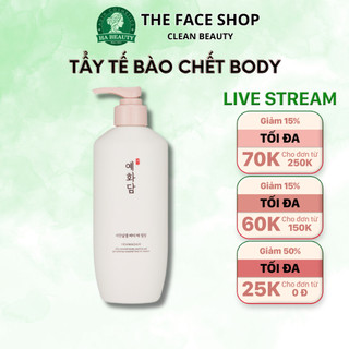 Tẩy tế bào chết toàn thân da chết toàn thân The Face Shop Yehwadam Silky Smooth Body Peeling Gel 300ml