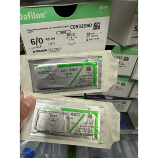 ❤️[COMBO 30 SỢI] Chỉ khâu phẫu thuật 6/0 dafilon 6/0,chỉ phẫu thuật thẩm mỹ không tan Dafilon 6/0 Braun B.Braun