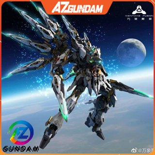   CÓ SẴN  Mô hình lắp ráp 1 100 Apocalypse Khung xương Kim loại Base và Decal Nước 