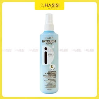 Xịt Dưỡng Ẩm, Phục Hồi Tóc DCASH - Intouch Keratin & Hyaluron Recreator Spray Conditioner 220ml