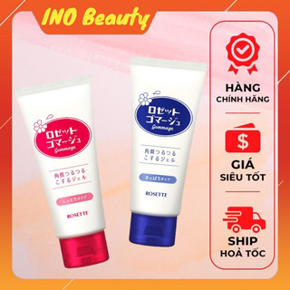 Tẩy Da Chết ROSETTE 120g