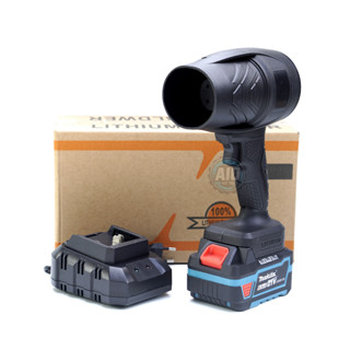 1050W Quạt bạo lực Máy thổi bụi Thổi lá Rửa xe Sấy tóc Quạt phản lực mini siêu mạnh pin makita phổ thông TB03.P02