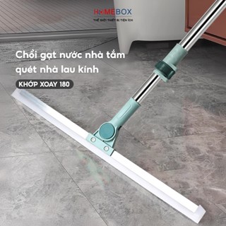 Chổi gạt nước sàn nhà tắm cỡ lớn, Chổi quét nhà gạt nước và lau kính đầu silicon dẻo tiện lợi