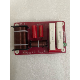 mạch phân tần fa5 - 2 bass 1 treble ( giá 1 chiếc )