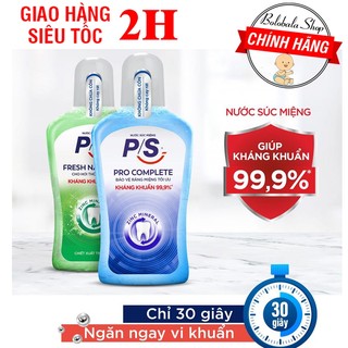 Nước súc miệng P/S 300ml