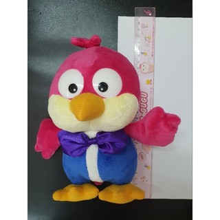 Thú bông Harry - Pororo