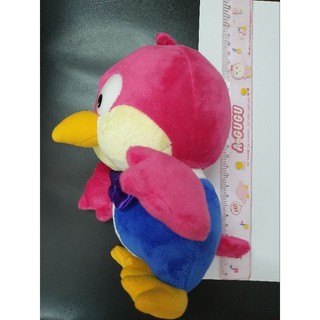 Thú bông Harry - Pororo