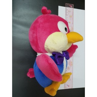 Thú bông Harry - Pororo