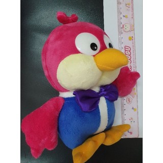 Thú bông Harry - Pororo