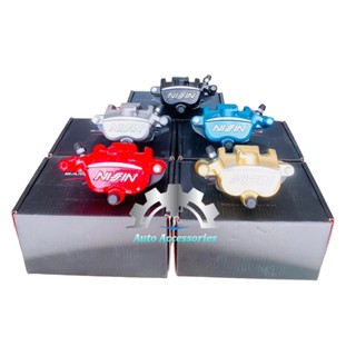  💎 Combo Heo dầu Nissin SAMURAI 2pis  HEO PHẢI  👉 kèm pad nhôm cnc gắn trước cho các dòng xe Vario Sirius Exciter Winner 