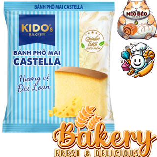 [ Giá Sỉ ] Bánh Bông Lan Tươi Phô Mai Castella 40 gram | Bánh Mì Tươi KIDO Phô Mai 40 gram
