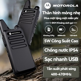  【Combo 2 Cái Motorola C1 Bộ đàm UHF 400-470MHz  5W Mini Walkie Talkie 16 Channel 9800Mah Khoảng cách giao tiếp 5km 